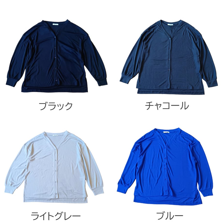 69e70992044f89f0757bc4db