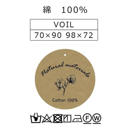 綿100％　バンドカラー　ドット柄　プリント　薄手　前開き　ブラウス　【ネイビー】　M~Lサイズ