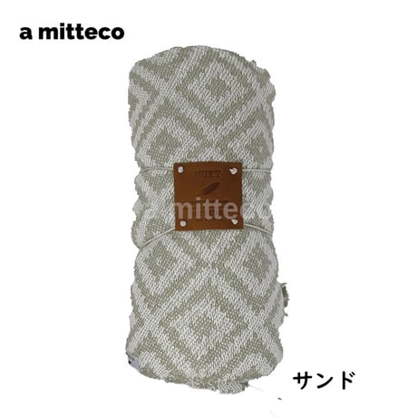 厚手　マルチカバー　モザイク　200×140cm　テーブルカバー　ソファーカバー　サンド