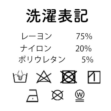 ハイパーストレッチ　テーパードパンツ 春夏　【ライトグレー】　レディース　Mサイズ　Lサイズ