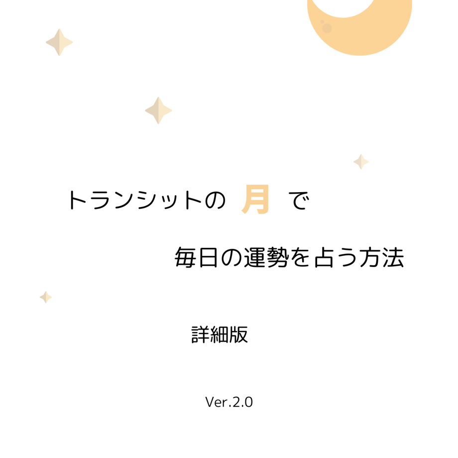 64d3e152b859d30060eb7abd