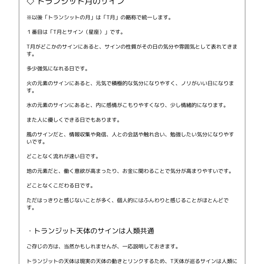 64d3e152b859d30060eb7abd