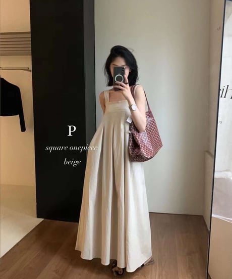 sample SALE