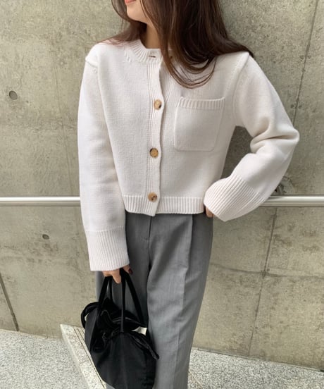pocket cardigan