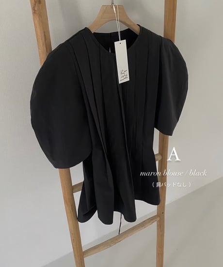 sample SALE