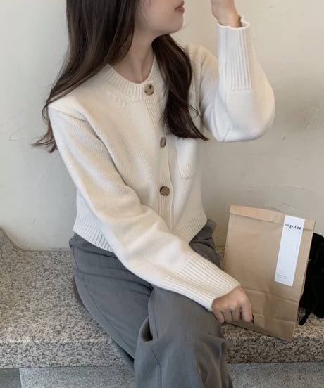 pocket cardigan
