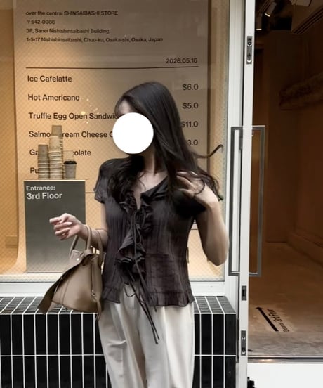 flared blouse