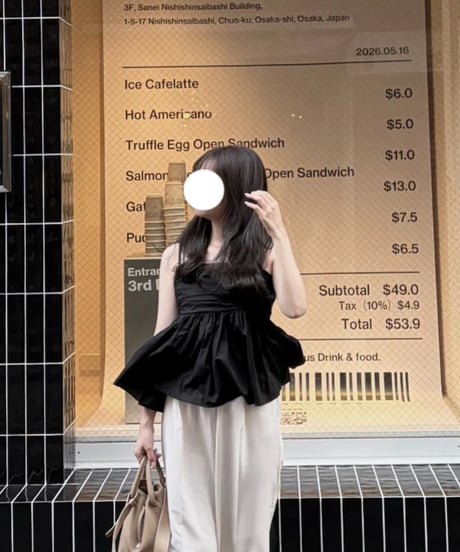 shirred sleeveless blouse