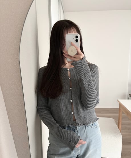 frill ribbed cardigan