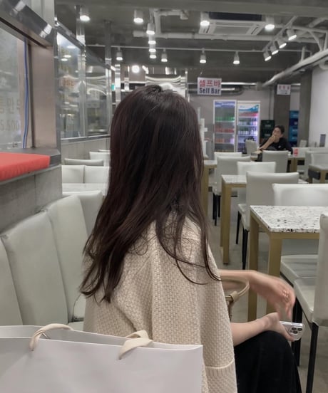 Pocket wool cardigan