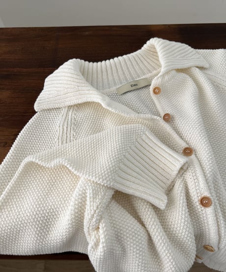beans cardigan