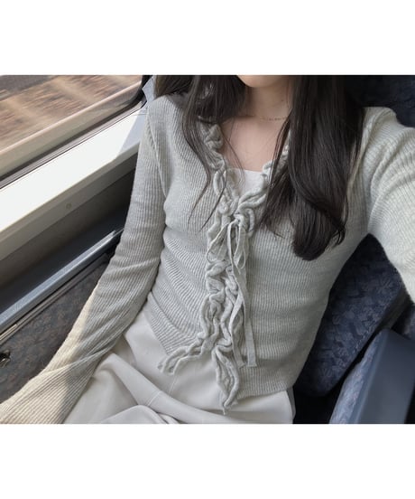 munchie frill cardigan