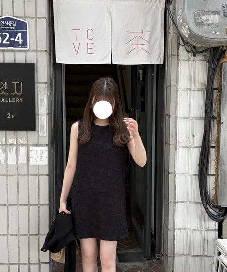 Juni dress