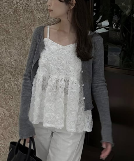 frill ribbed cardigan