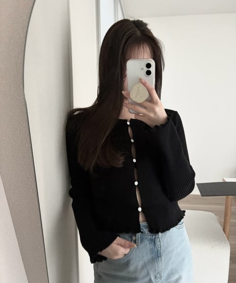 frill ribbed cardigan