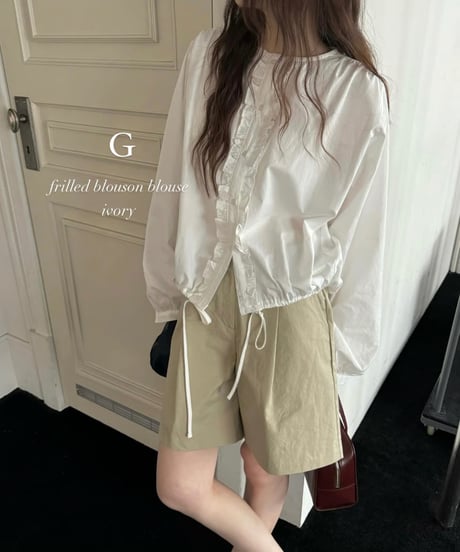 sample SALE