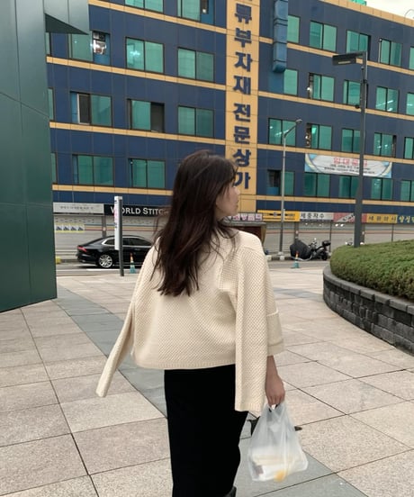 Pocket wool cardigan