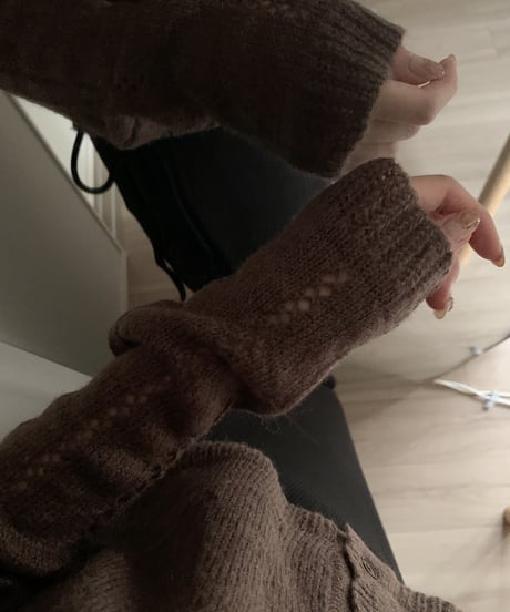 punched wool cardigan