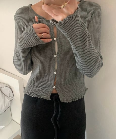 frill ribbed cardigan
