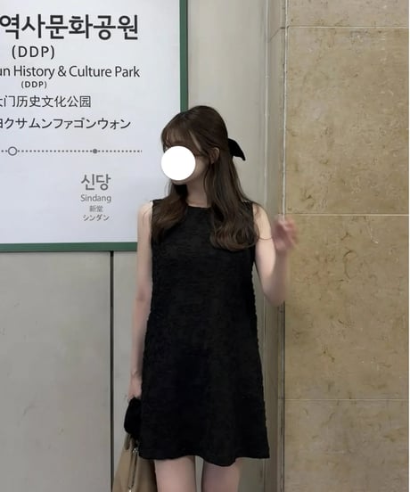 Juni dress