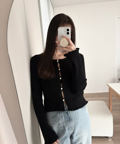 frill ribbed cardigan