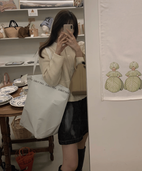Pocket wool cardigan