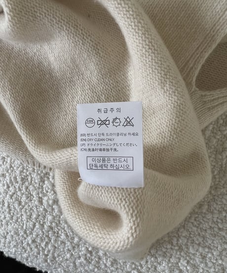 wholegarment knit set