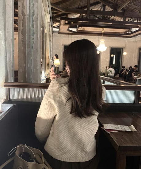 Pocket wool cardigan
