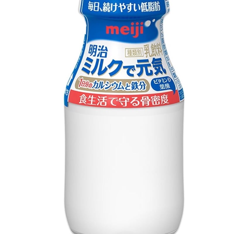 明治ミルクで元気（180ml） | いちごマークの翌日すこやか便