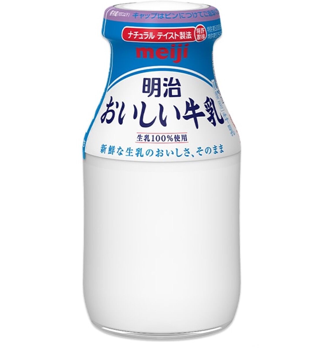 明治コーヒー＆おいしい牛乳セット | いちごマークの翌日すこやか便