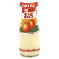 飛騨オレンジ（180ml）