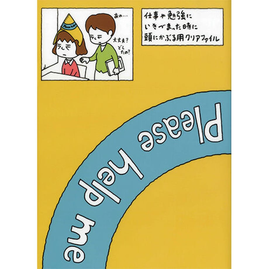 62a81b5a2bf9014419f43ad7