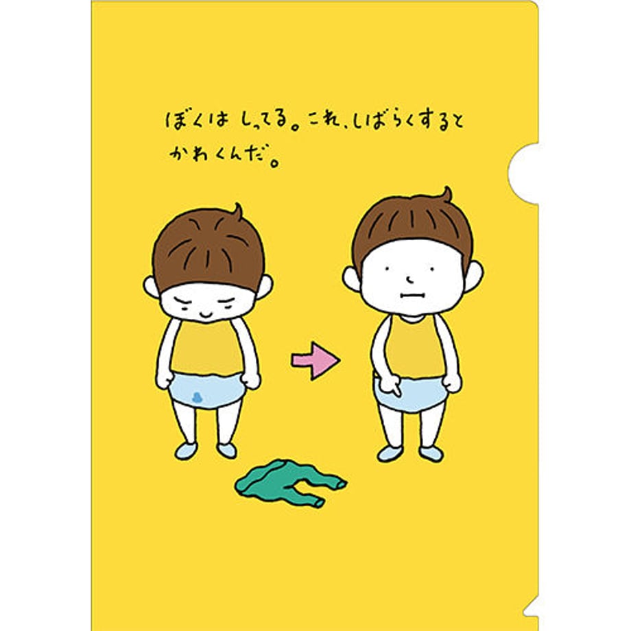 62a81b5a2bf9014419f43ad7