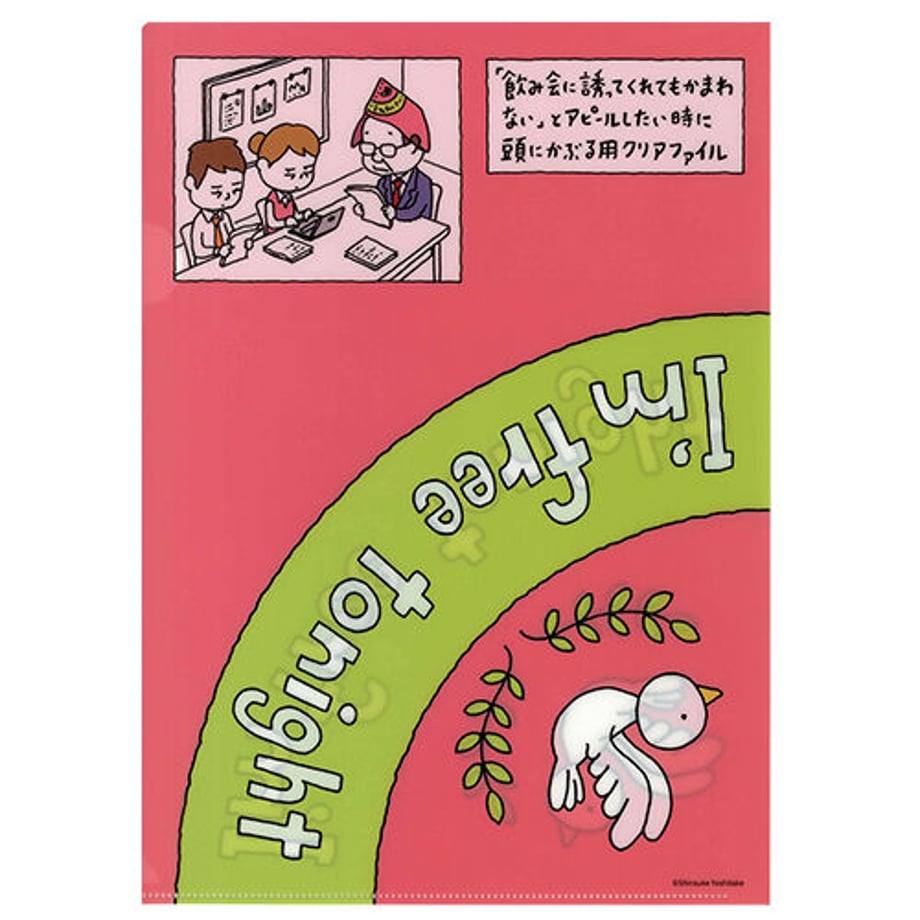 62a81b5a2bf9014419f43ad7