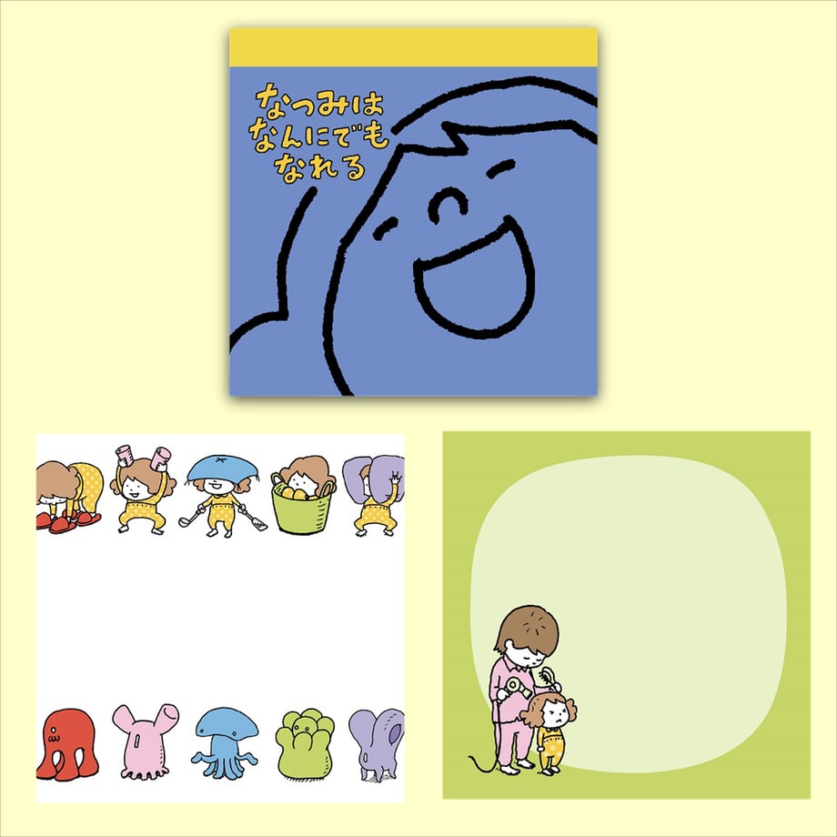 62a80b272bf9015dd6e4a25b