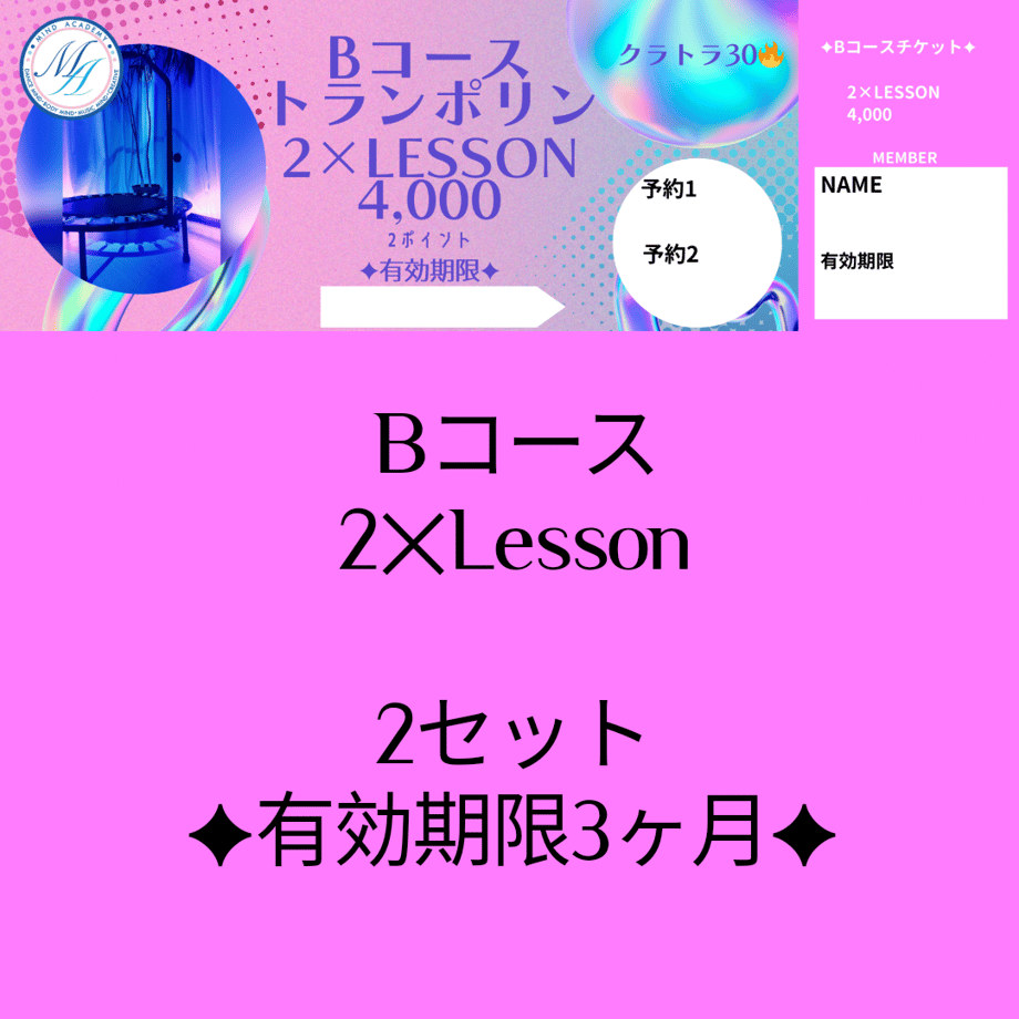 67cd6788f00a1f329f42f699