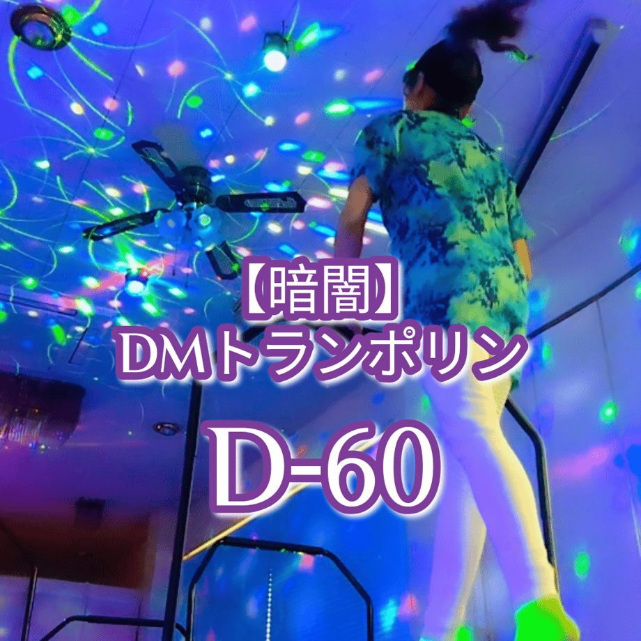 67d123cbbf1bd02b7d029507