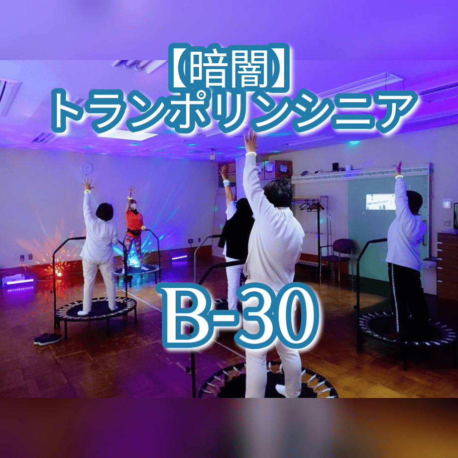 67d123cbbf1bd02b7d029507