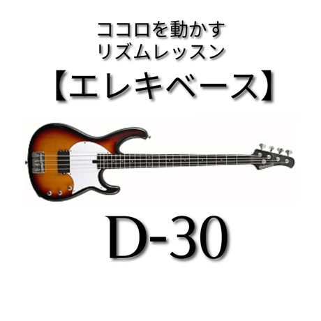✦【４/２１(月)】体験×１０P