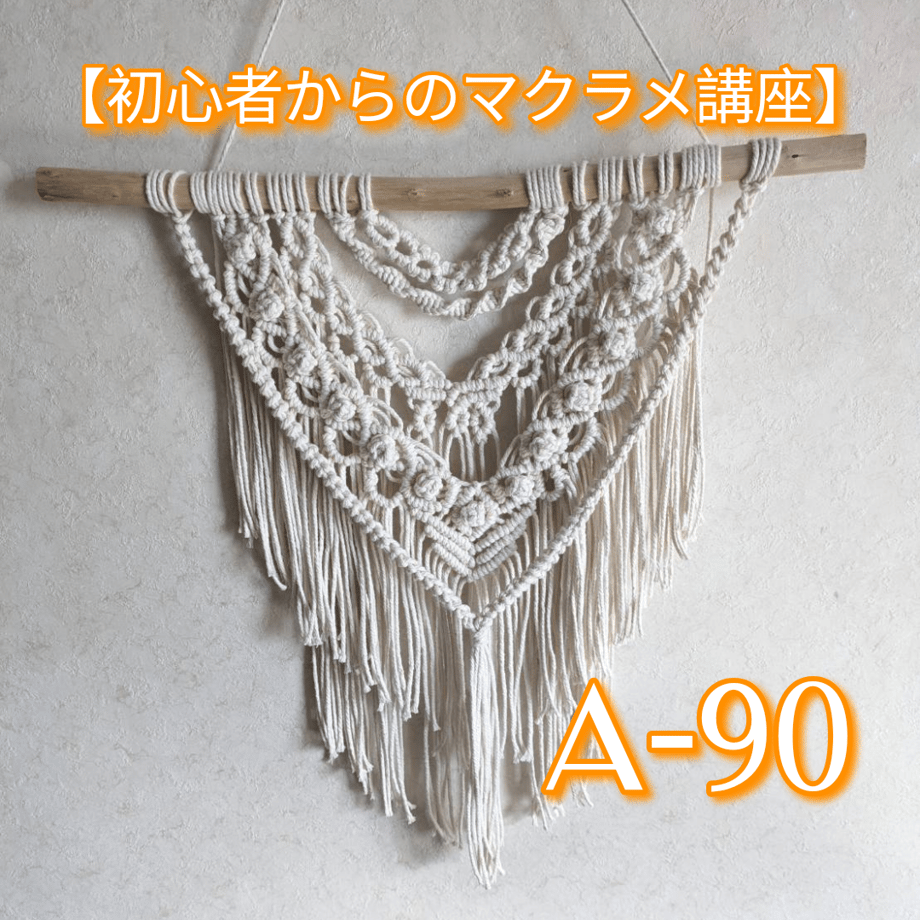 67d12a119300a952a02bd12b