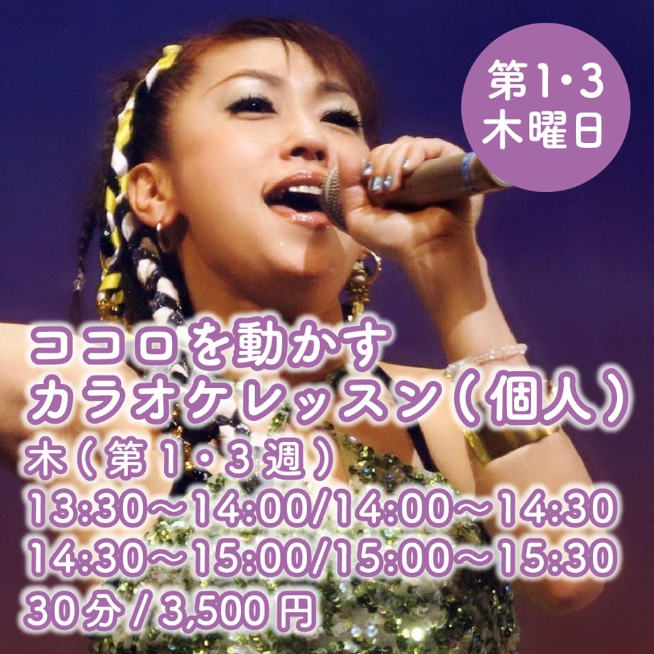 68677b2bd4795e70f183489d