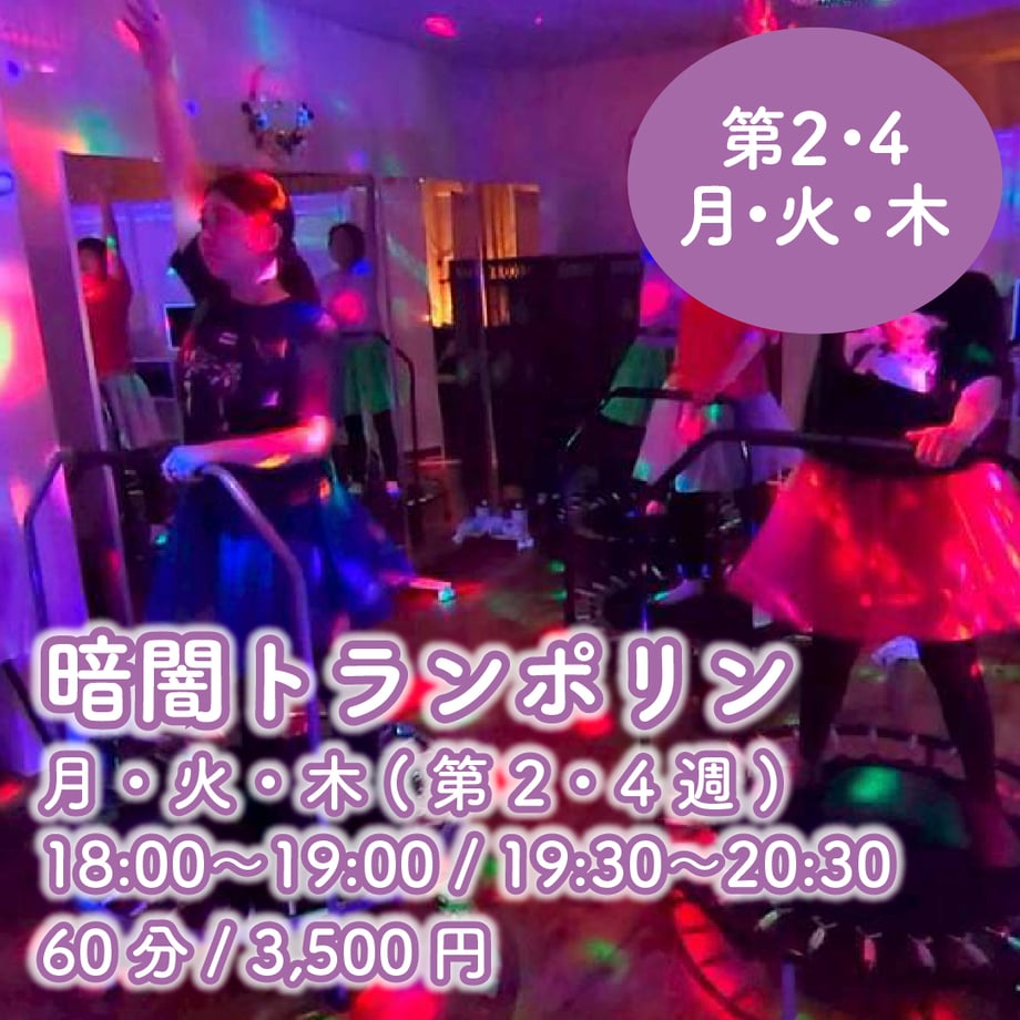 686775c79fb10266cdee2392