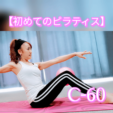 ✦【４/１９(土)】体験×１０P