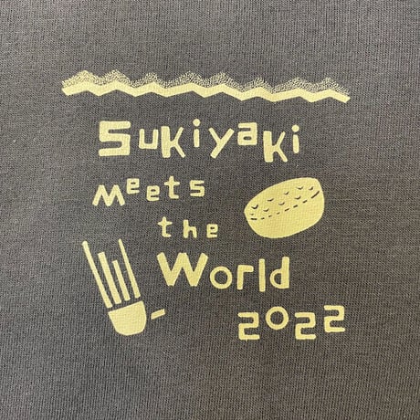 スキヤキ2022オリジナルTシャツ