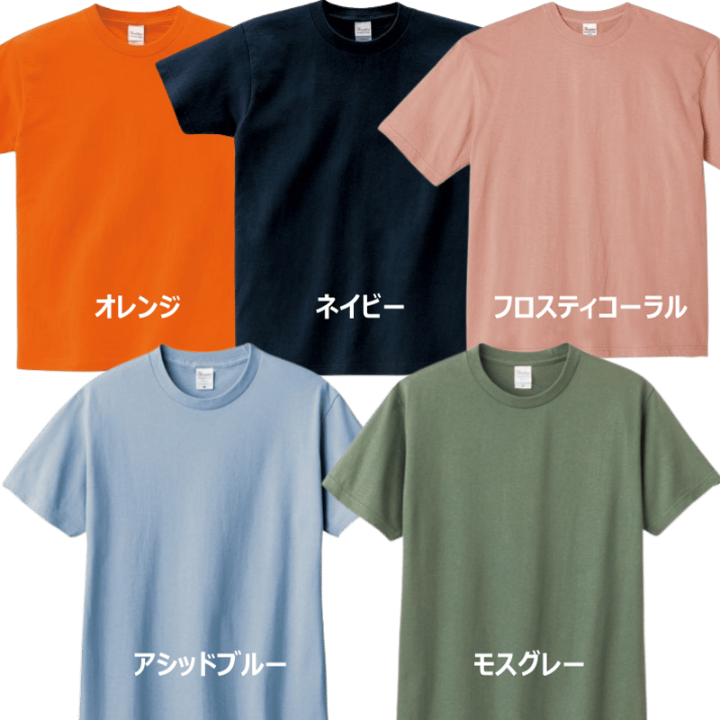 CR わいわい 誕生日 2025 tシャツ xlグッズ　SUKKYA CR わいわい 誕生日記念2025 Tシャツ Mサイズ - メルカリ