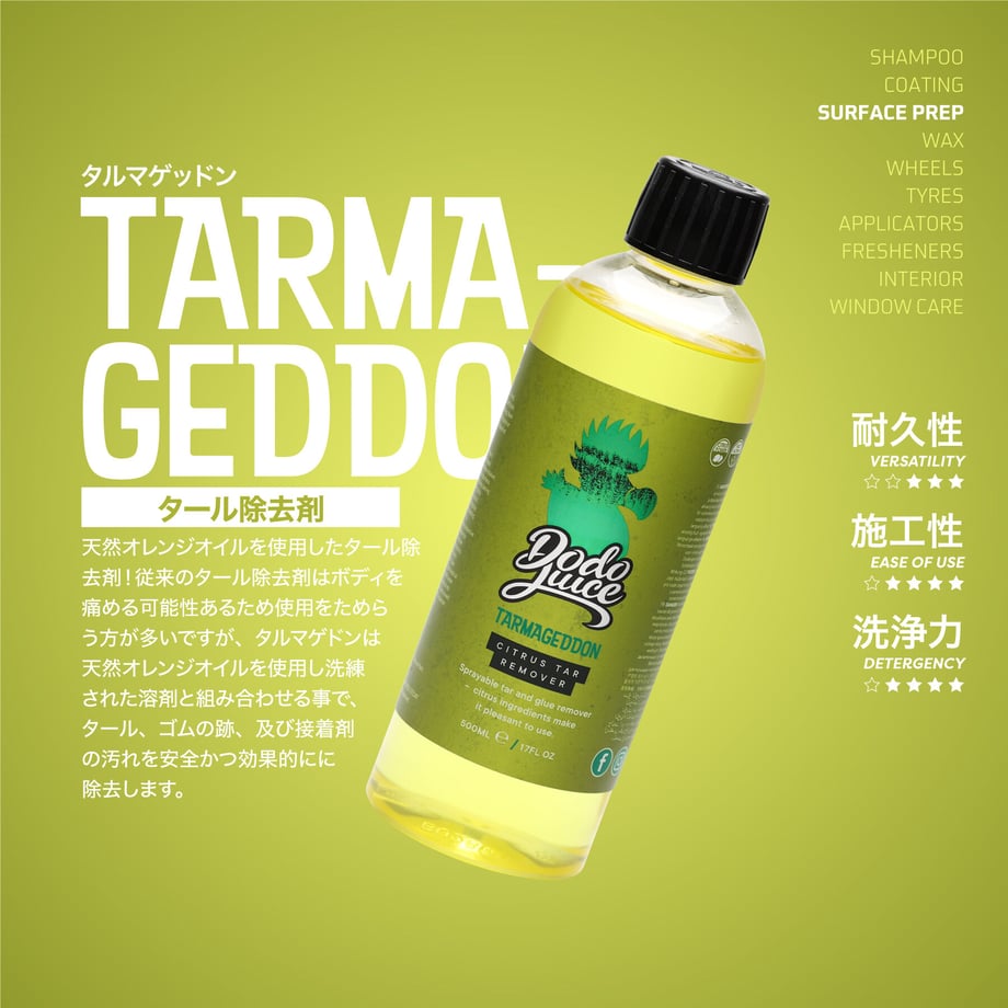 6274ddecd175132642c8de76