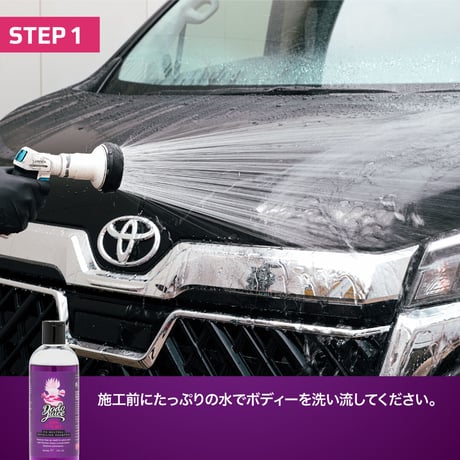 Dodo Juice BORN TO BE MiLD ボーントゥビーマイルド 5000ml カーシャンプー 洗車用品