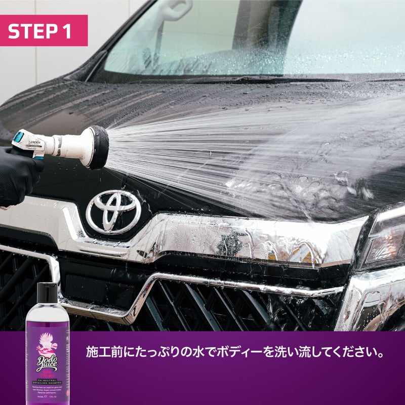 シャンプー TULUM 楽天市場】【SHAMPOO 1899 KYOTO 】オーガニックシャンプー