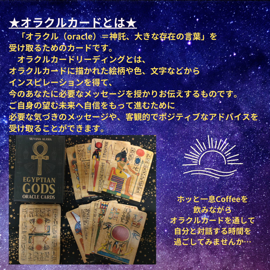 【中古】神代の言の葉カード 大兜）刺繍命名額 命名書 命名紙 端午の節句 - 【ギフトショップ