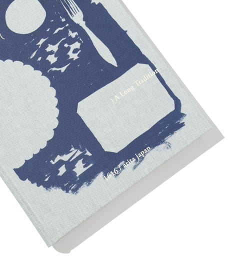 Cecilie Manz / A Brief Moment ( ) A Long Tradition